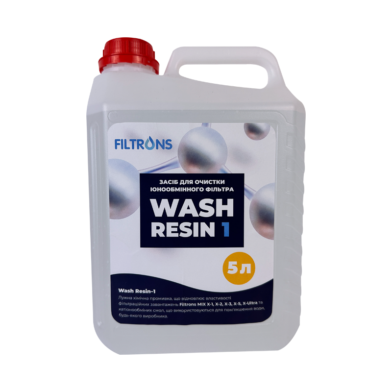Щелочной очиститель ионообменной загрузки Wash Resin - 1 (канистра 5 л)