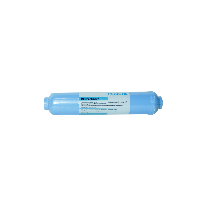Мінералізатор Filtrons Blue FL-MI-Blue-JG-ST