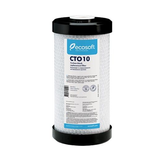 Картридж з пресованого активованого вугілля 10" BB 10 мкм CHVCB4510ECO