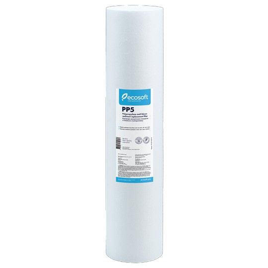 Картридж поліпропіленовий 20" BB 5 мкм CPV45205ECO